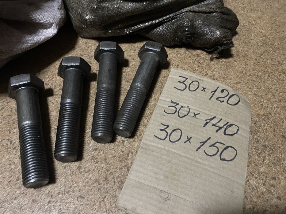 Болты М 27  М30.   Гайки М 27. М30  М 36 шайбы : 27, 30, 36