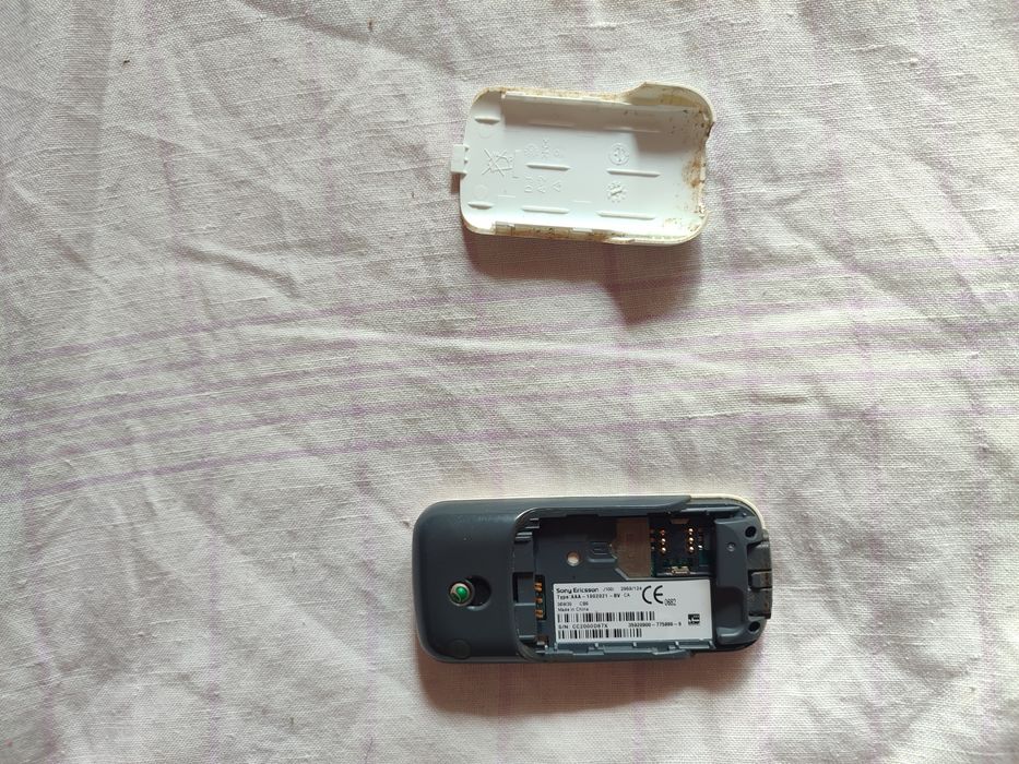 Продам: телефон SonyEricsson