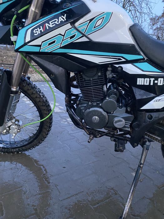 Продам Shineray 6-C