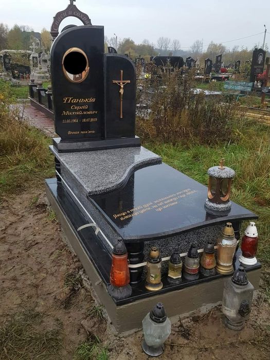 26000  тис.Дрогобич Пам'ятники вул.Малий Ринок3/1