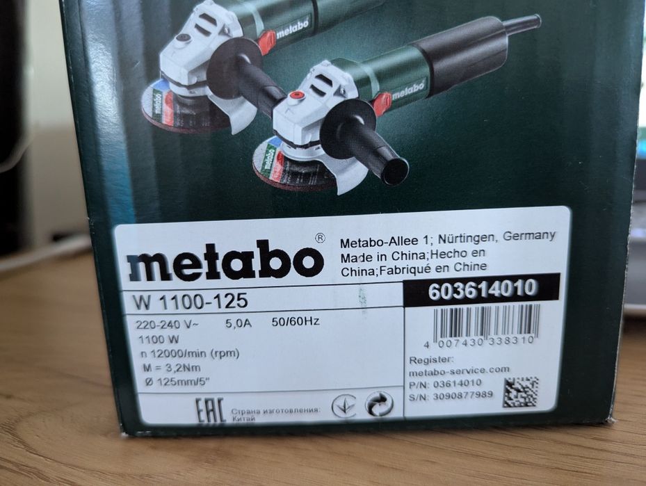 Углова шліфувальна машина Metabo W 1100-125 Нові Болгарка (603614010)