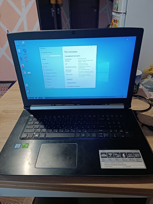 Ноутбук Acer Aspire 5 A517-51G-33W6 17.3" HD+(NX.GSTEU.002)