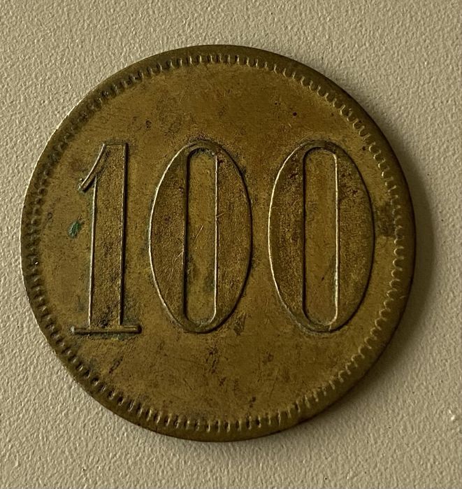 Ficha 1790 - Brasil “ Café Patria” Paranaguá