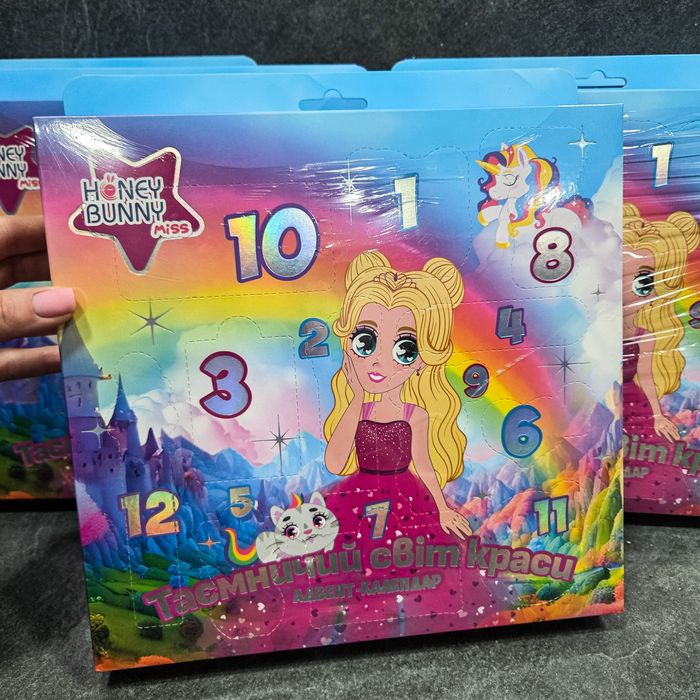 Дитячий адвент календар з косметикою,Honey Bunny, косметика для дівчат