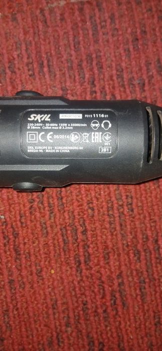 гравёр Skil 1116