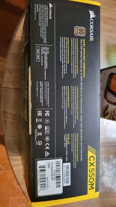 Блок живлення Corsair CX550M (CP-9020102-EU)