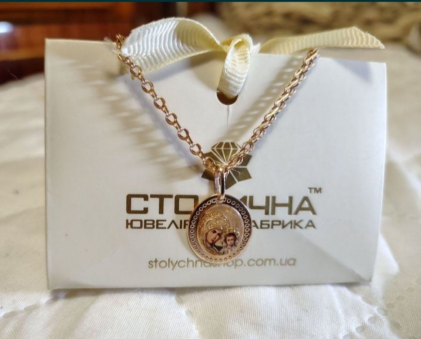Ладанка золота кулон підвіска 585 проба