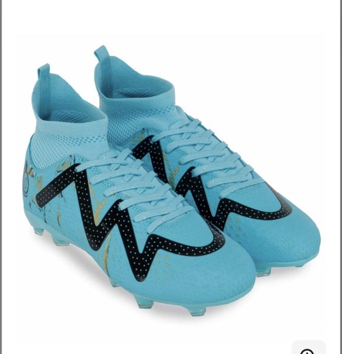 Футбольні бутси для стадіону чи залу