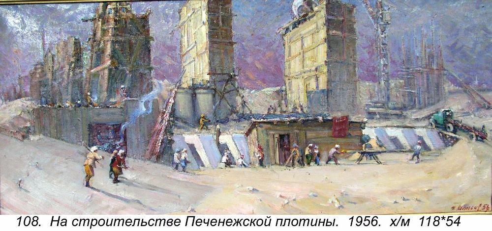 продам живописные картины соцреализма Мальцева Петра Николаевича