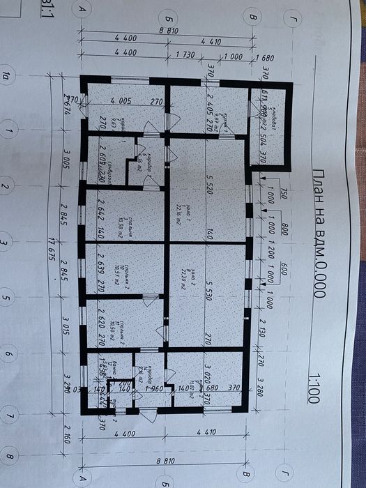 Будинок на Підзамчі(район ГРК"Ксенія")