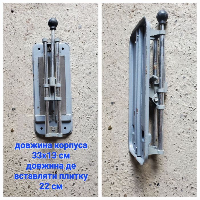 Продам плиткоріз підставка для Ялинки Стяжка