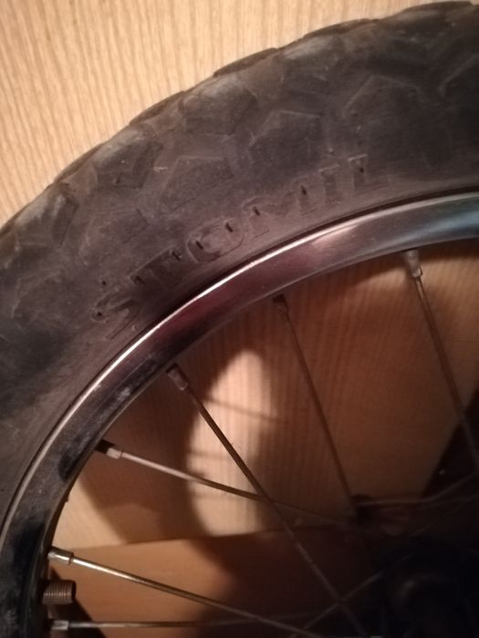 Rower ROMET dla dziecka