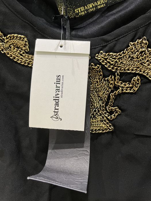 Удлиненная майка страдивариус