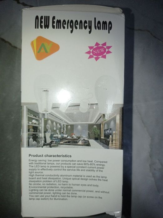 Аварійні лампочки 20вт резервне освітлення з акумуляторами