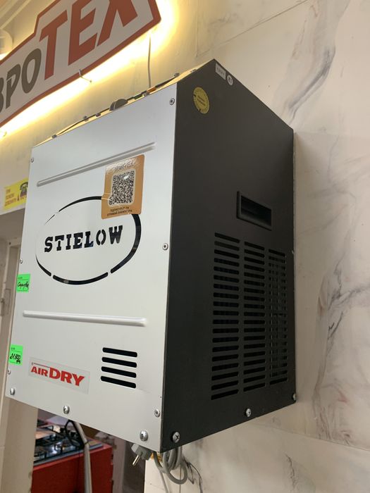 Професійний осушувач повітря Stielow Air-Dry Mini Plus (Німеччина)