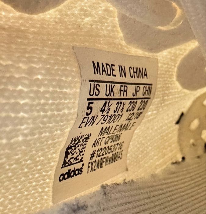 Кросівки Yeezy Boost 350