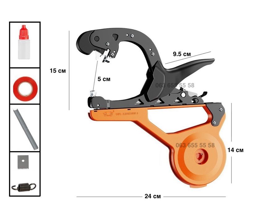Посилений професійний степлер I-BANG для підв’язування рослин
