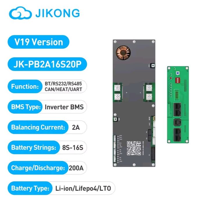 BMS Jikong JK-B2A8S20P JK-B1A8S10P JK-BD6A20S12P  PB2A16S20P PB1A16S15