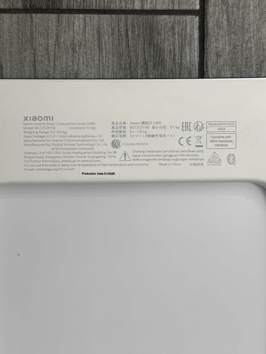 Ваги підлогові xiaomi смарт (з застосунком)