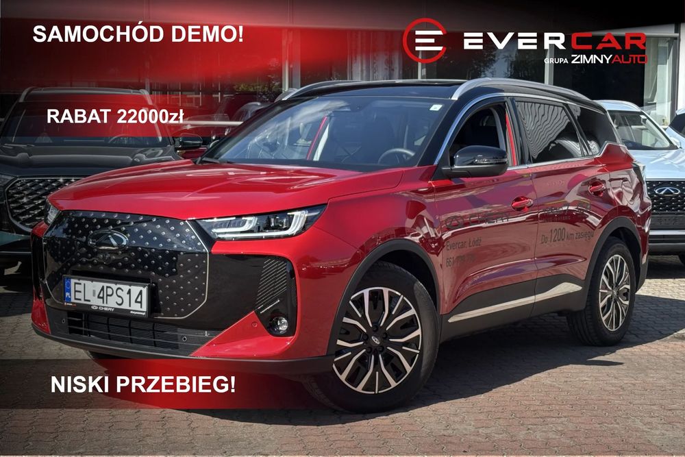 Chery Tiggo 7