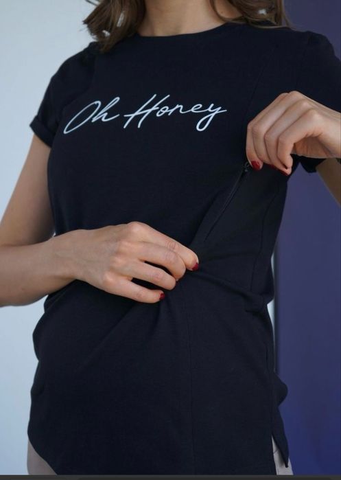 Футболка для вагітних та годуючих від to be