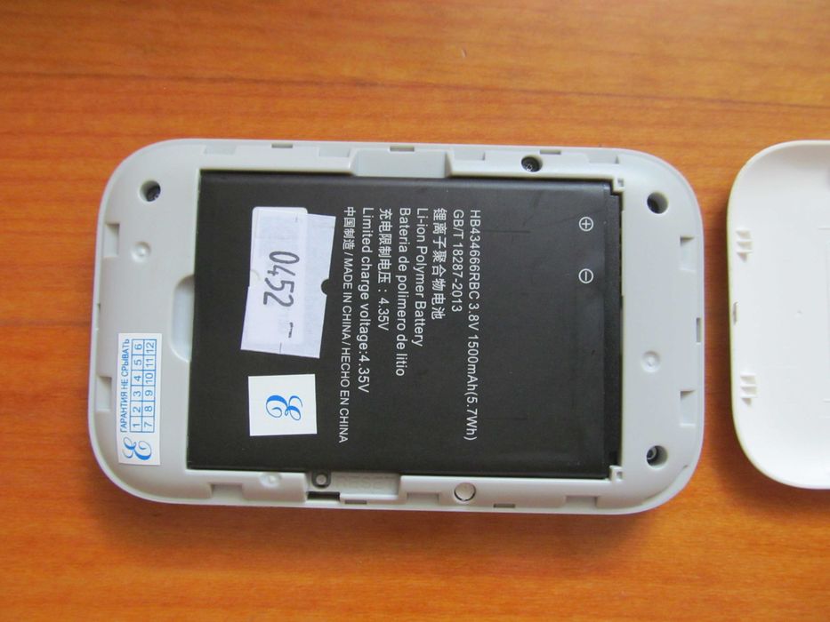 4G/3G мобильный WIFI роутер Airtel 4G HotSpopt ( Huawei E5573 )