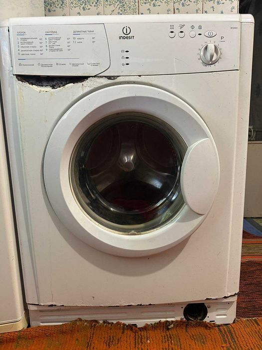 Продам стиральну машину