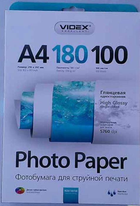 Фотобумага