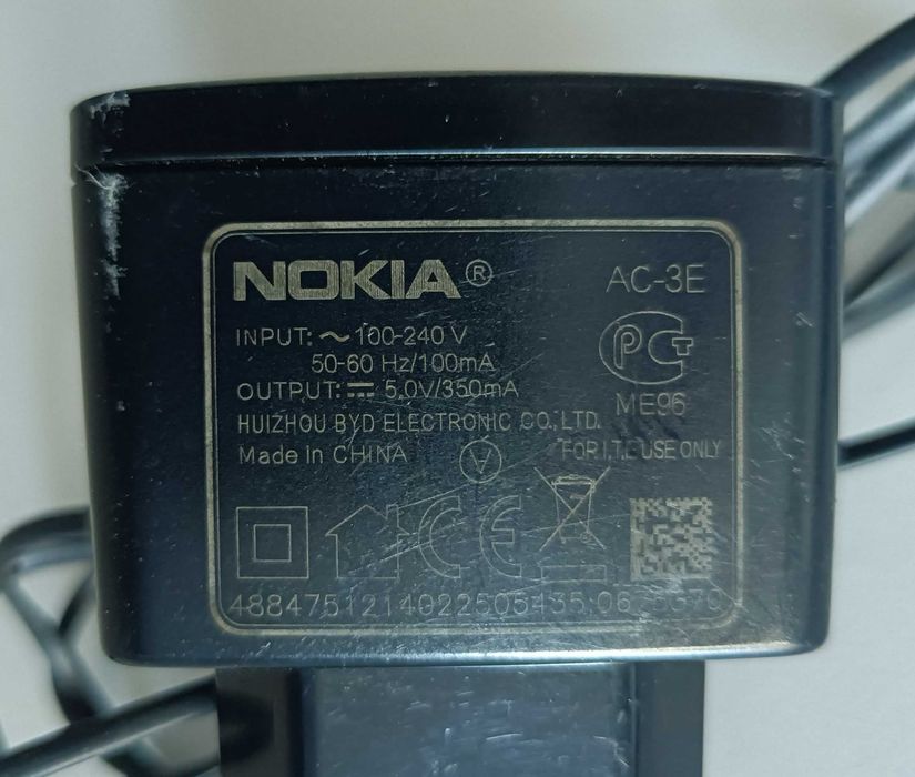 ładowarka Nokia AC-3E