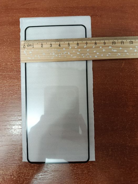 Захисне скло на телефон