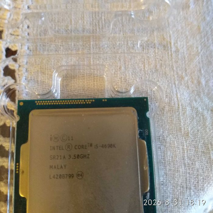 Processador i5 4690k