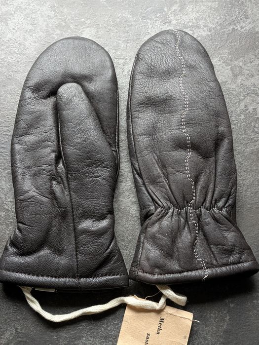 Rękawiczki dziecięce, skórzane