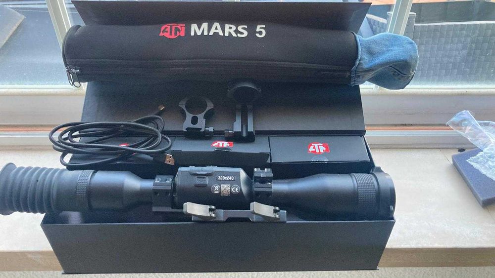 MIRA  ATM  MARS 5  LRF  5-20 X térmica