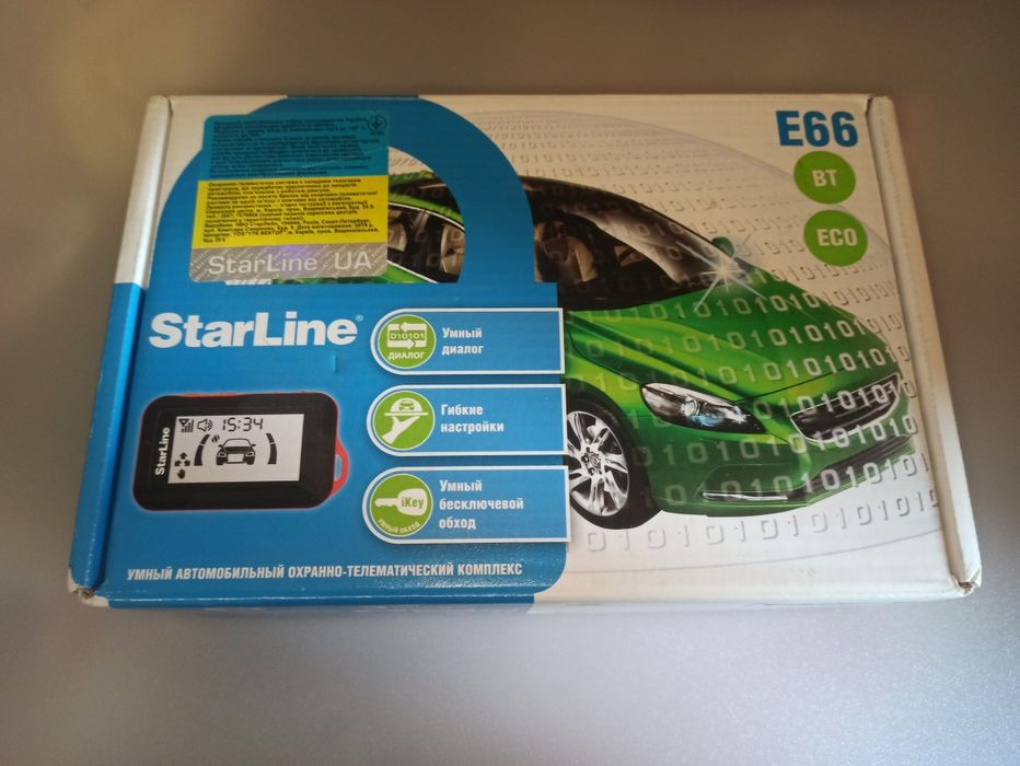 Starline E66 BT Eco 2Can 2 Lin