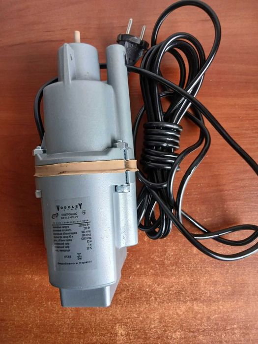 Насос водяний "Водолій"