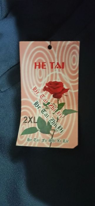 Спідниця жіноча чорна