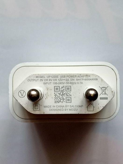 Смартфон Meizu M5 Note + зарядка UP1220E + не убитий акумулятор