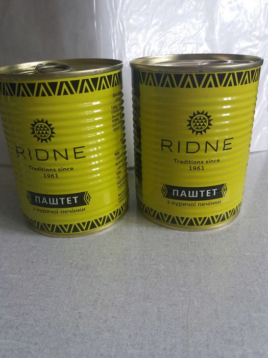 Консерви, мука, інше