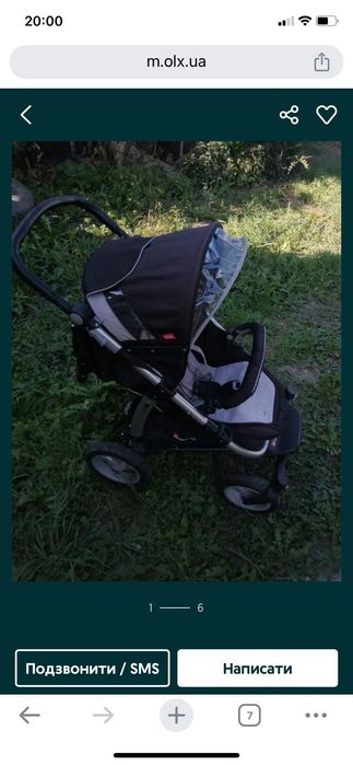 Коляска дитяча 2 в 1 Espiro premium baby line