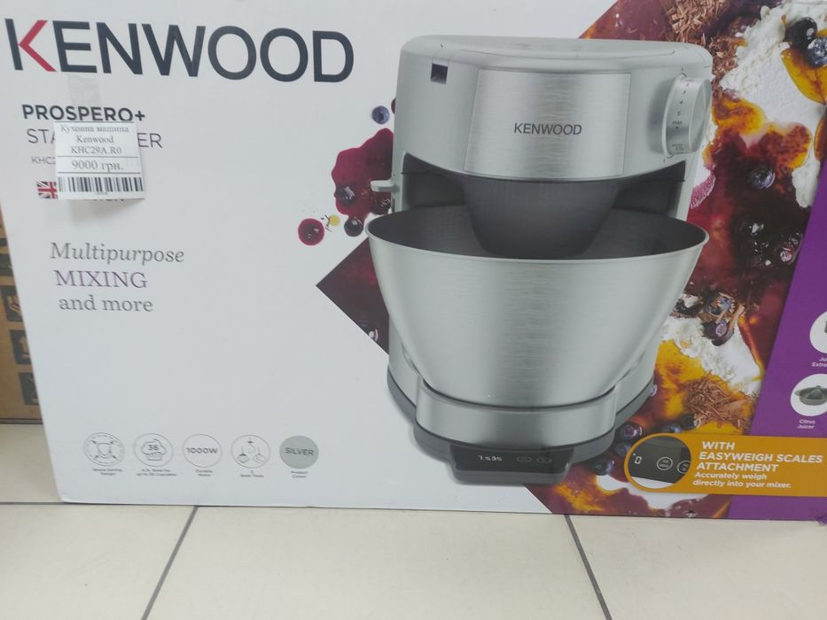 Кухонна машина Kenwood KHC29A.R0