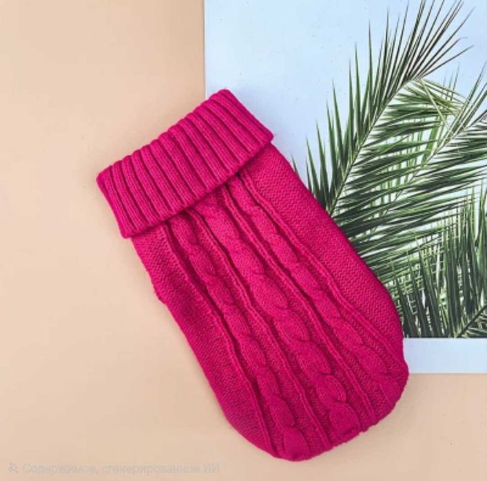 Одяг для маленьких улюбленців