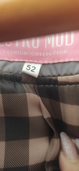 Зимняя женская куртка