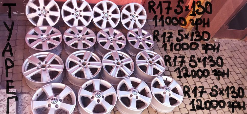 Volkswagen-Passat-Tiguan-Audi-Golf -Skoda A5-Seat-T4-B6-Mini-ТУАРЕГ-B6