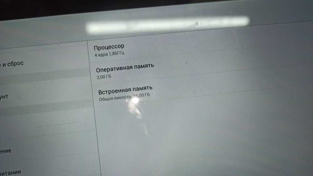 Планшет Lenovo Yoga Tablet 2 -1050L 10.1" WiFi 16GB Silver