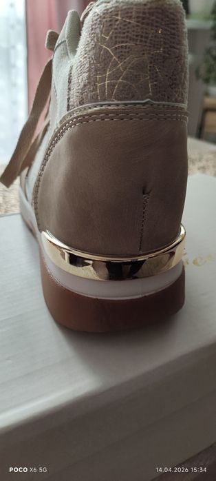 Buty damskie beżowe