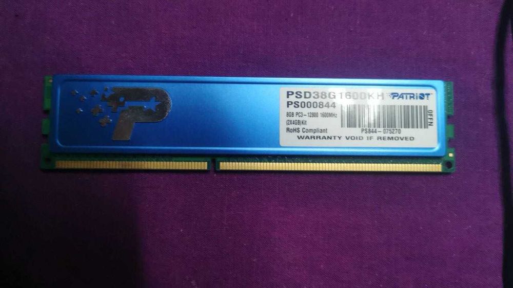 Оперативна пам'ять Patriot ddr3 4gb 1600