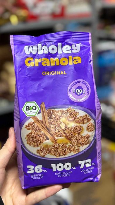 Гранола Wholey 4 види,300 г