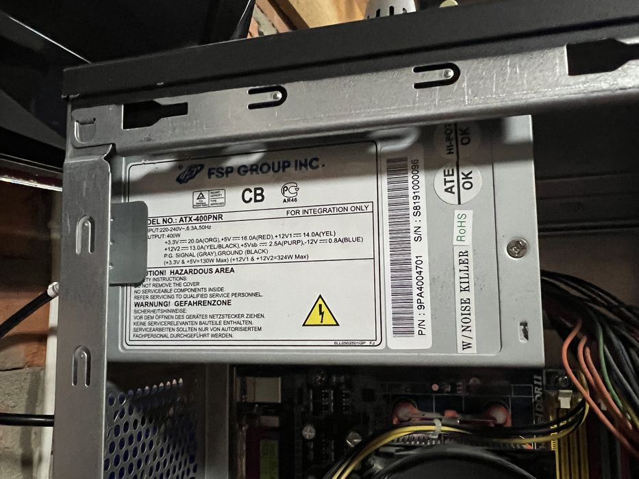 Блок M52L-S3 AM2 Athlon 64 X2 3600+ DDR2 1GB HDD 320GB Radeon 512MB