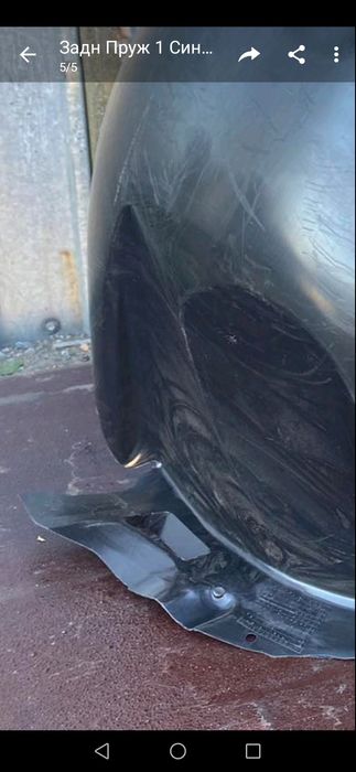 Підкрилок разборка бризговик віто бочина 639 молдинг 447 шрот дифузор