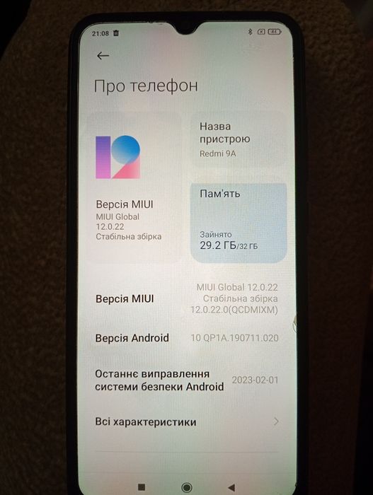 Телефон Xiaomi Redmi 9a
